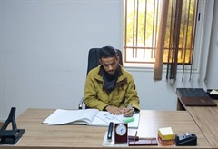 موظف وحدة الخزينة